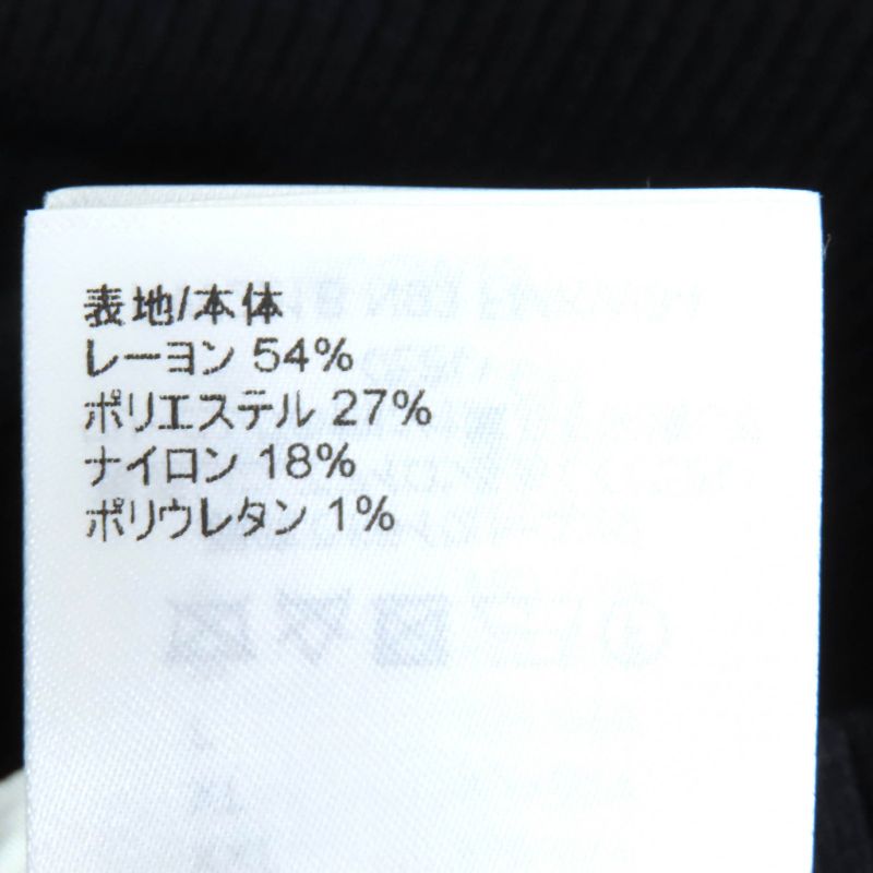 Louis Vuitton 22SS LV Chain Crewneck Ribbed Knit Tank Top Black S Made In Italy