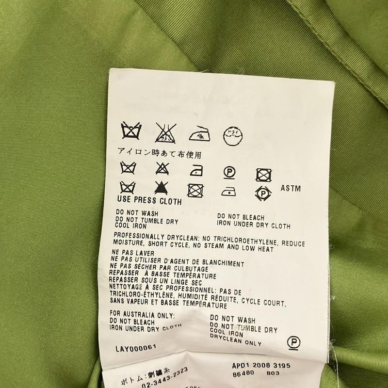 Prada Coat Size 38 S Women - Green Long Sleeves / Autumn / Spring