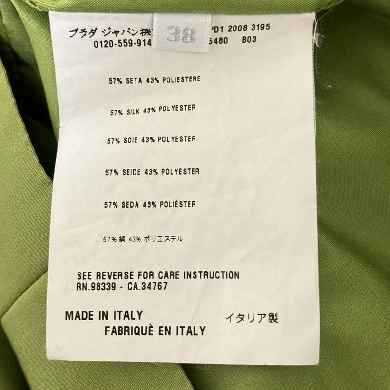 Prada Coat Size 38 S Women - Green Long Sleeves / Autumn / Spring