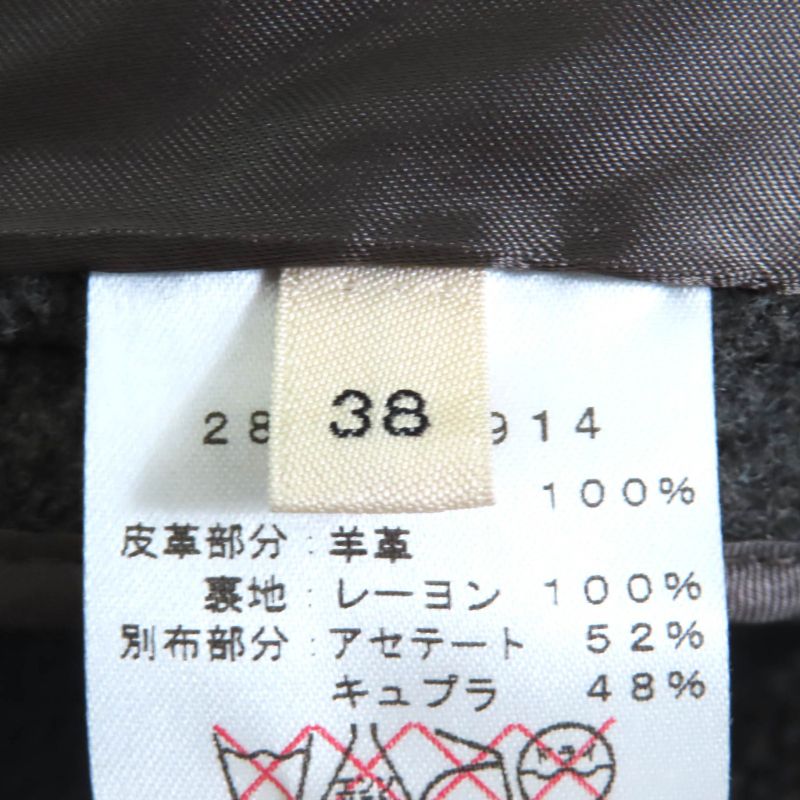 Celine 28c302914 100% Wool Phoebe Philo Sleeve Lamb Leather Switched Crombie