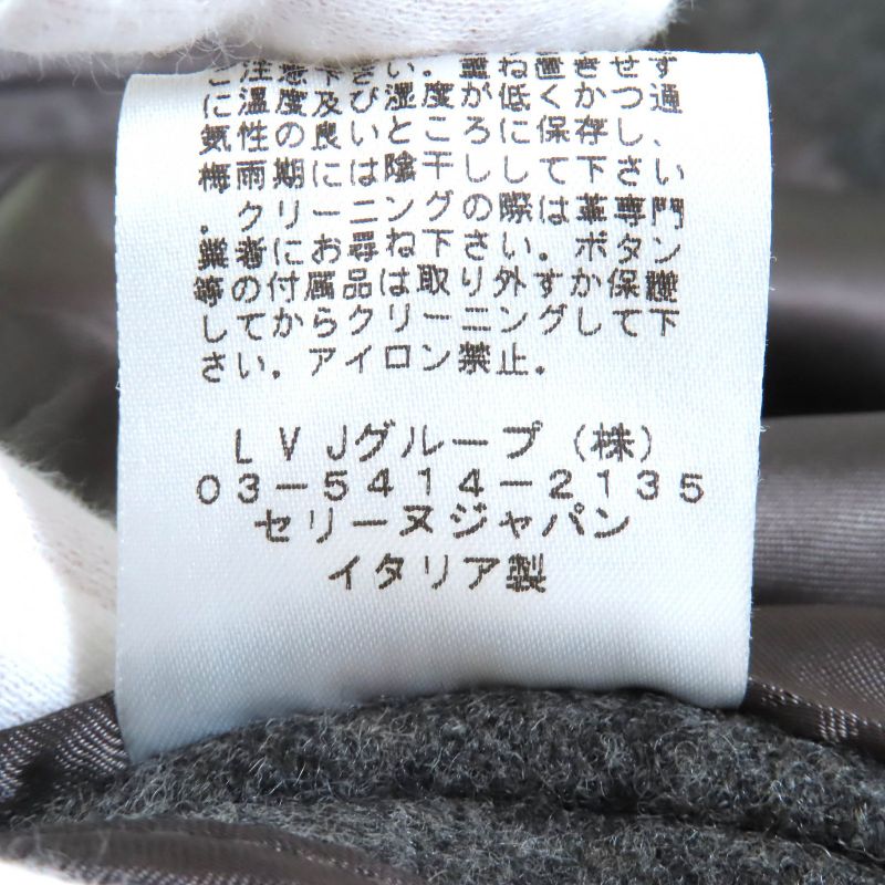 Celine 28c302914 100% Wool Phoebe Philo Sleeve Lamb Leather Switched Crombie