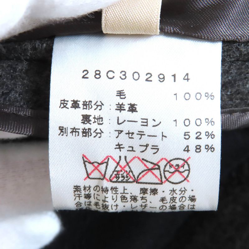 Celine 28c302914 100% Wool Phoebe Philo Sleeve Lamb Leather Switched Crombie