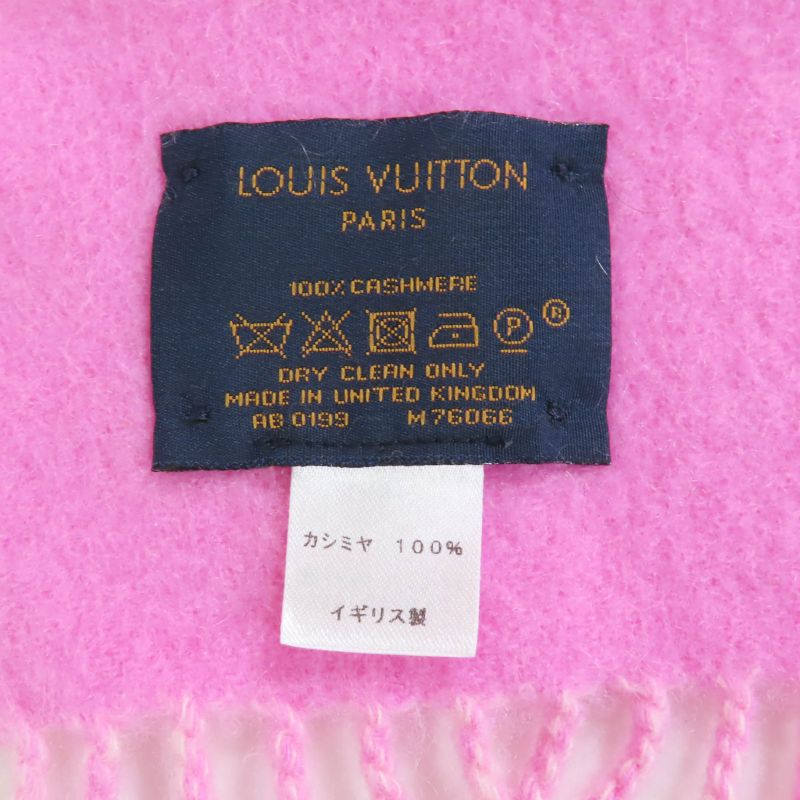 Louis Vuitton M76066 Echarpe Reykjavik 100% Cashmere Scarf With LV Logo Fringe