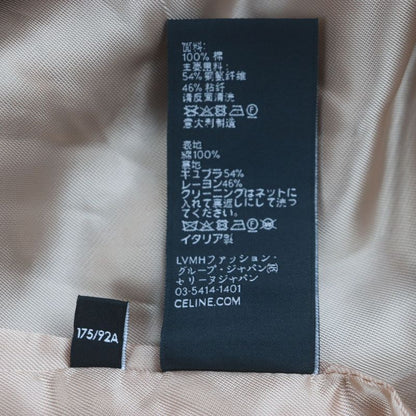 Celine 22SS 2q398930f Star Embroidery Loose Teddy Zip-up Blouson Denim Jacket