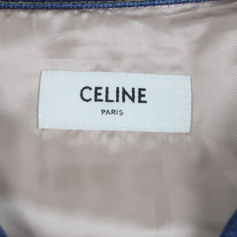 Celine 22SS 2q398930f Star Embroidery Loose Teddy Zip-up Blouson Denim Jacket