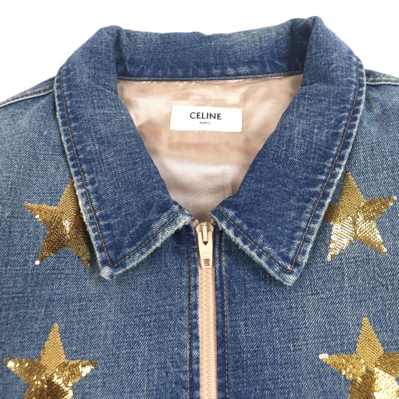 Celine 22SS 2q398930f Star Embroidery Loose Teddy Zip-up Blouson Denim Jacket