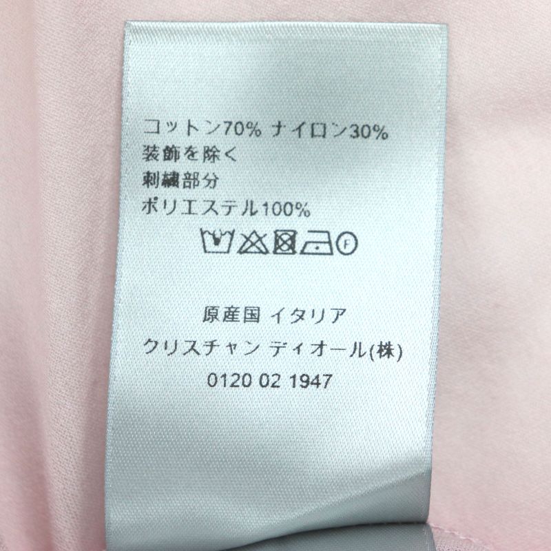  DIOR Homme 243j831a0800 Logo Embroidery Lightweight Light Hand Long Sleeve