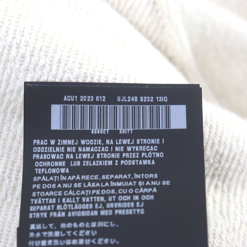 Prada 2023 Ujl24b Logo Embroidery Pullover Cotton Fleece Hoodie Ivory L Genuine