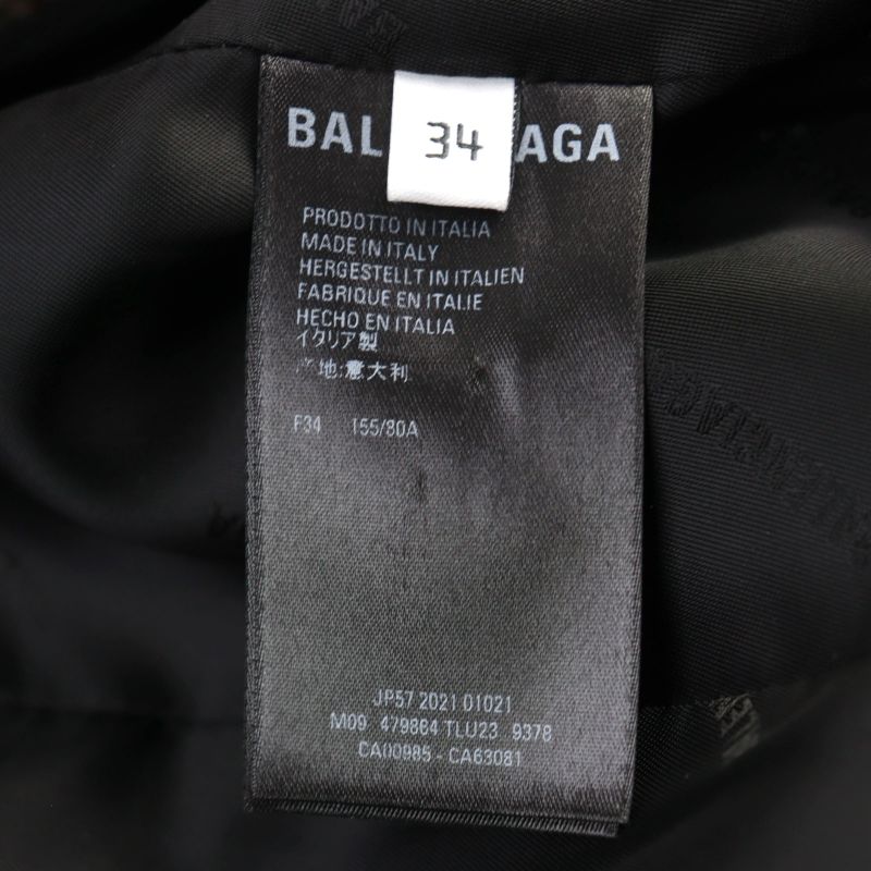 Balenciaga 2021 479864 Logo Buttons Full Logo Lining Peaked Lapel Double