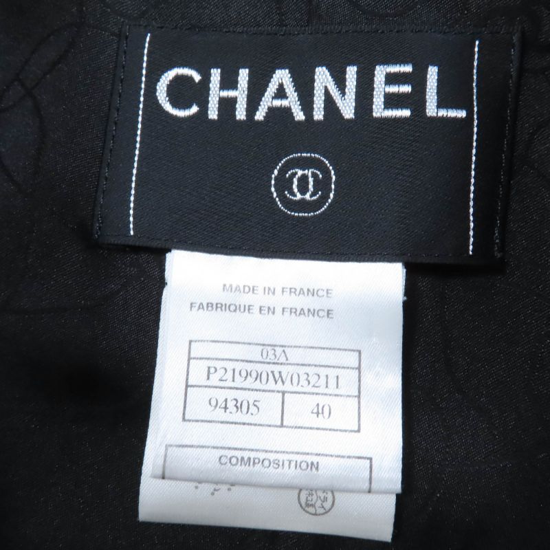CHANEL 03A P21990w03211 Wool Silk Coco Mark Pyramid Button Jacket Black 40 Made