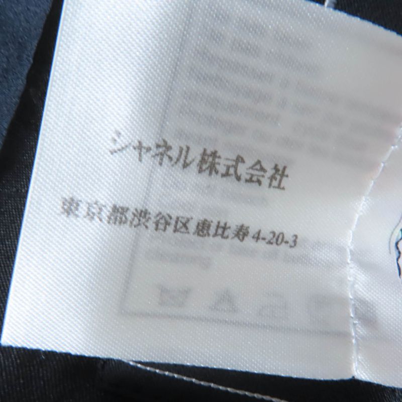 CHANEL 03A P21990w03211 Wool Silk Coco Mark Pyramid Button Jacket Black 40 Made