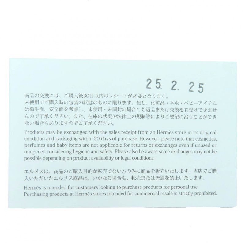 Hermes Evelyn 3 PM Taurillon Clemence Silver Hardware Shoulder Bag Black