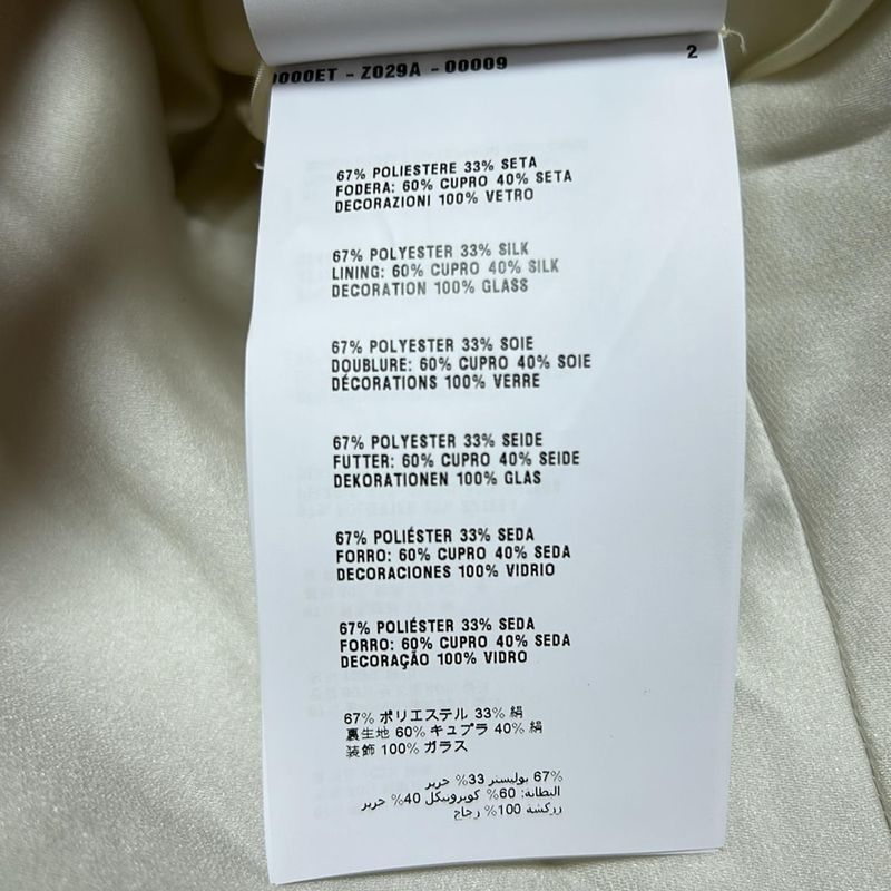 Prada Dress Size 36 S Women - Ivory Crew Neck/sleeveless/knee Length/bijoux