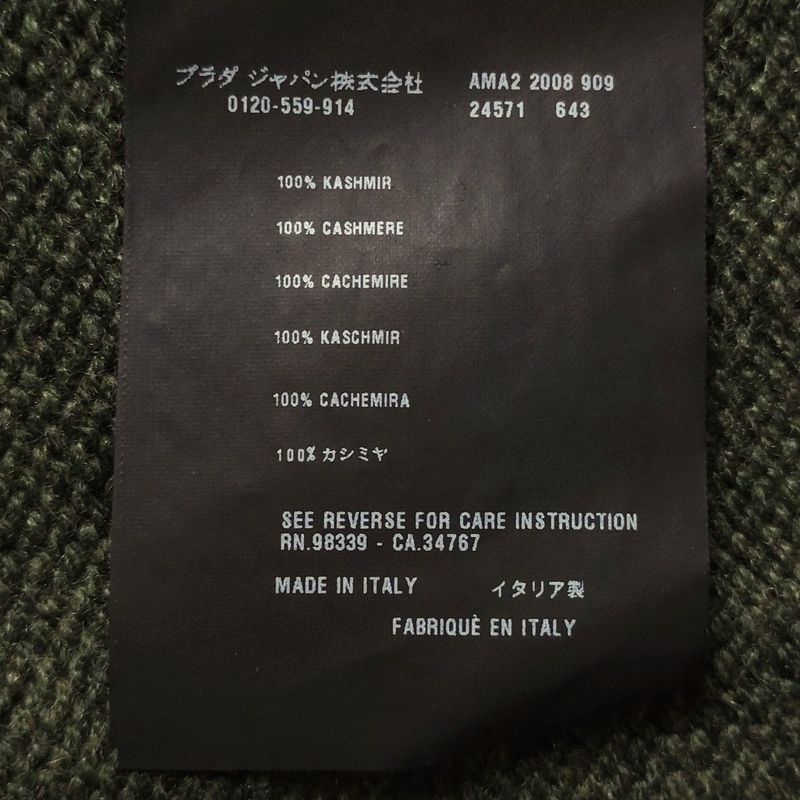 Prada Long Sleeved Sweater Size 40 M Women - Khaki V-neck