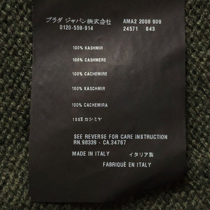 Prada Long Sleeved Sweater Size 40 M Women - Khaki V-neck