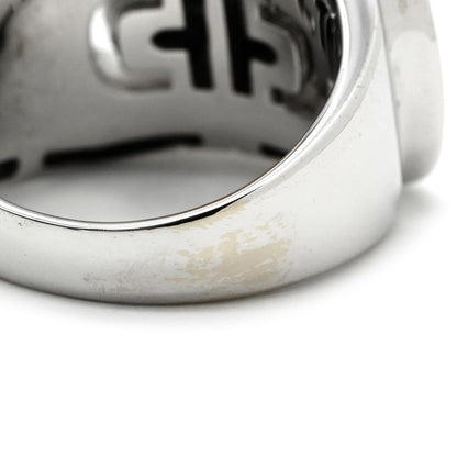 Bvlgari Bvlgari Ring Parentesi Ring 18k White Gold White Gold Bvlgari Au750 18k