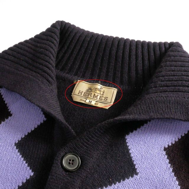 Hermes Cashmere Knit Sweater With Cossack Collar Long Sleeves M Purple Yellow