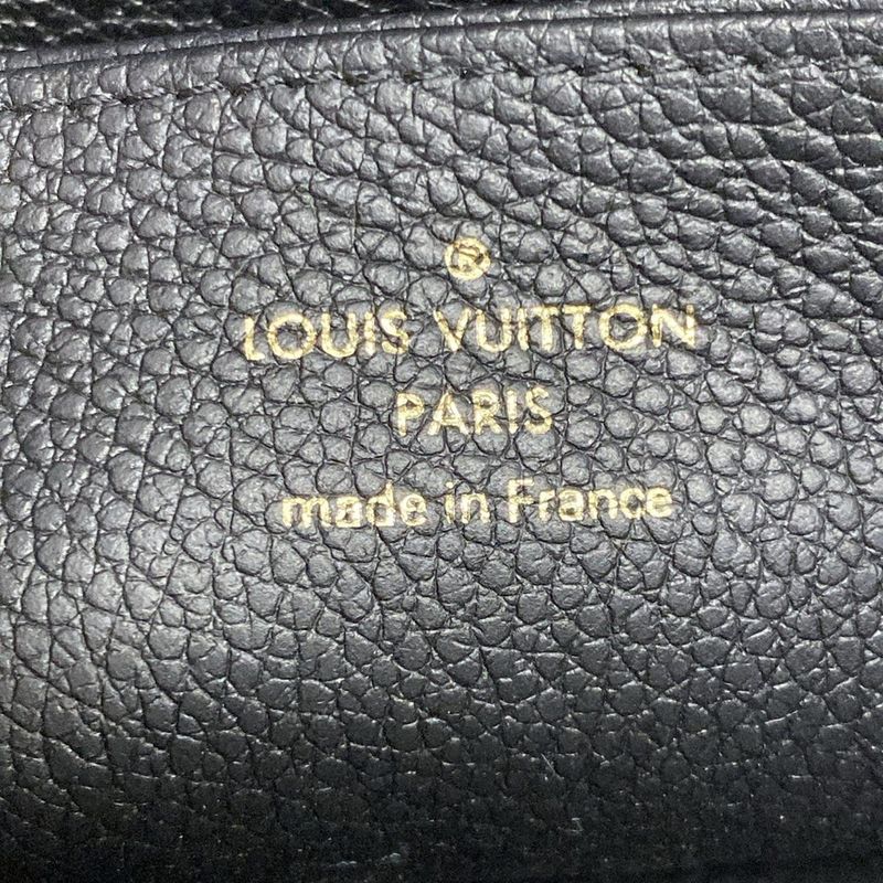 Louis Vuitton Long Wallet Bicolor Monogram Empreinte Zippy Wallet M80481 Black