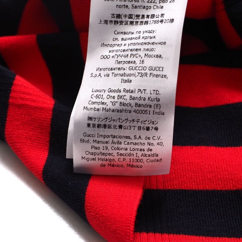 Gucci Dress Size M Knit Dress Short Sleeves Striped Embroidery Made In Italy