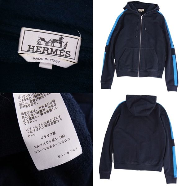 Hermes Hoodie Run H RUN H Hoodie Sweatshirt