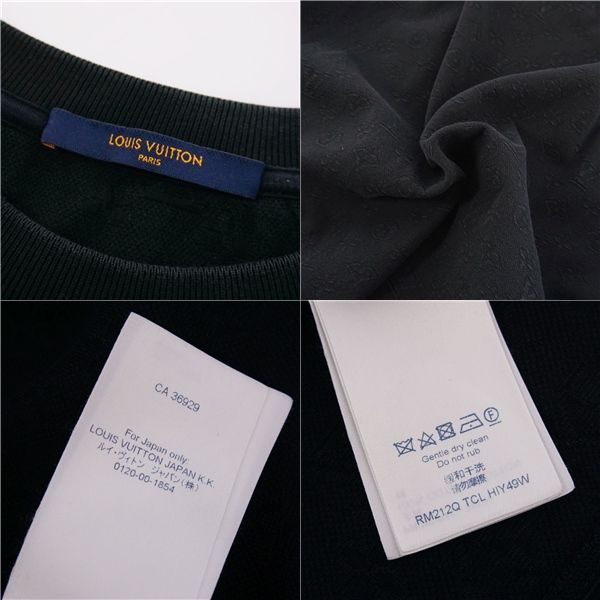 Louis Vuitton T-shirt 2021 Signature