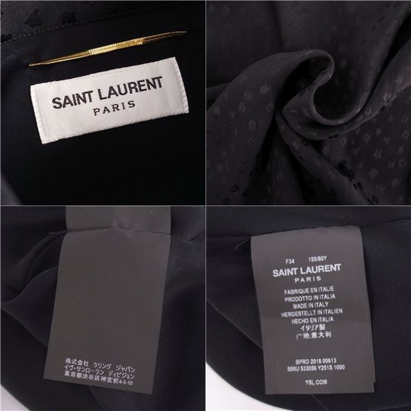 Saint Laurent Paris Dress Lo
