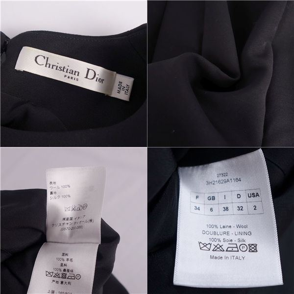 Christian DIOR Dress North