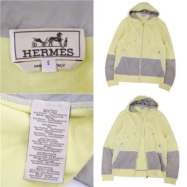 Hermes 23SS Hoodie Zip Up Sou
