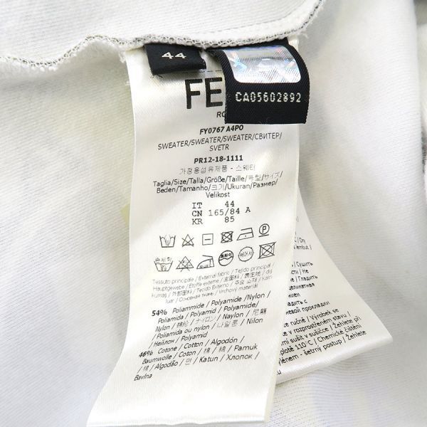 Fendi Parka Fy0767 [rank B