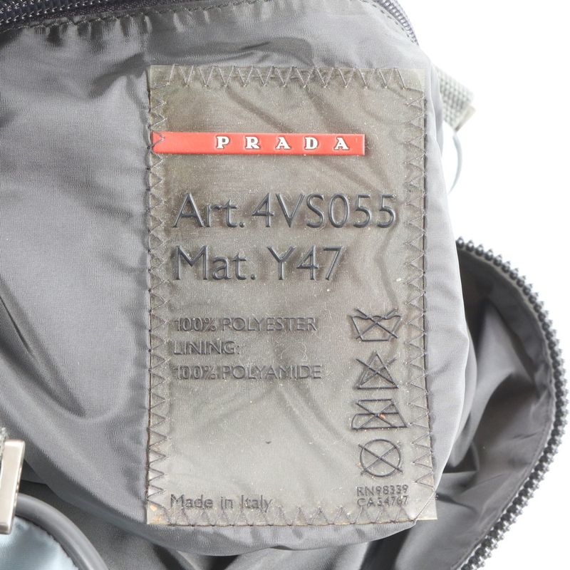 Prada Sport Shoulder Bag Crossbody Messenger Business Commuter 4vs055 Men's ECE