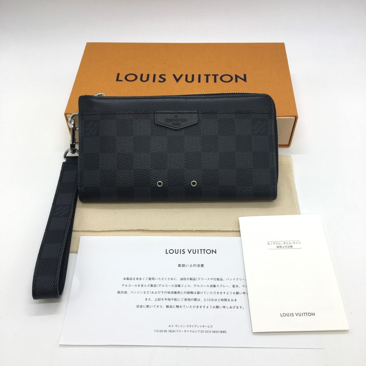 Louis Vuitton Damier Graphite Zippy Dragonne Damier Long Wallet