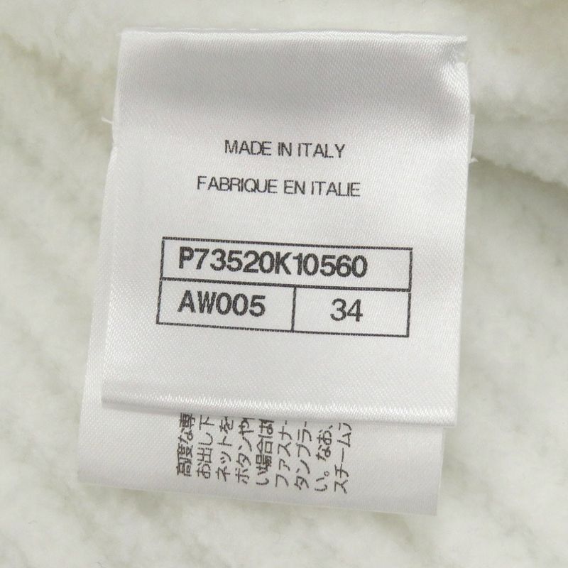 Chanel Lion Button P73520k10560 Nylon White Jacket Outerwear White 1396 Chanel