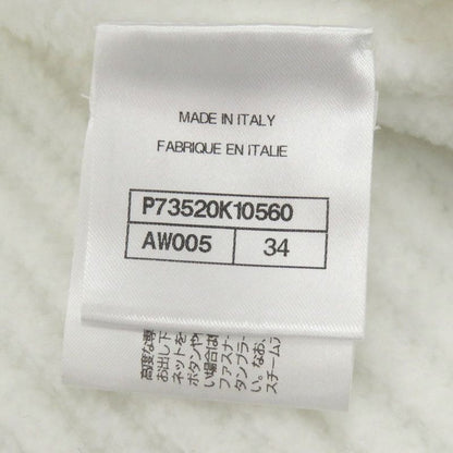 Chanel Lion Button P73520k10560 Nylon White Jacket Outerwear White 1396 Chanel
