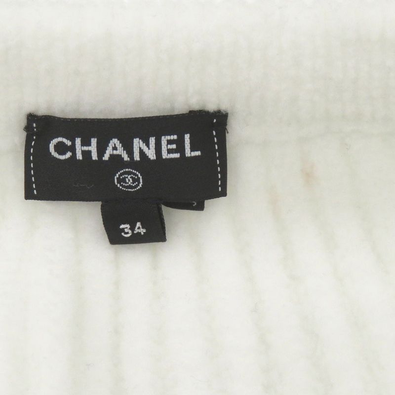 Chanel Lion Button P73520k10560 Nylon White Jacket Outerwear White 1396 Chanel