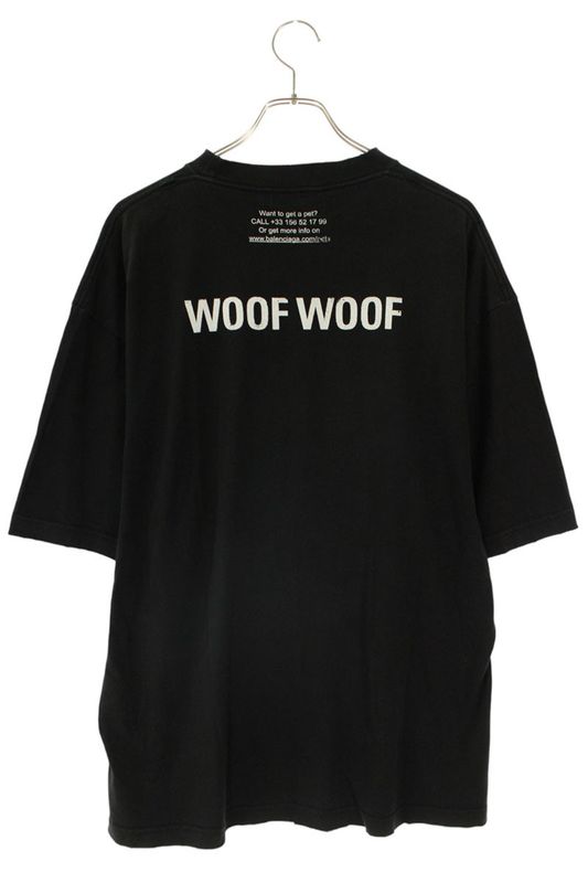 Balenciaga 641532 Tjvh1 I LOVE DOGS Print T-shirt Men's XS