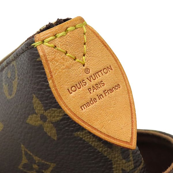 Louis Vuitton Tote Bag Totally PM Monogram Canvas Monogram Gold Hardware Brown