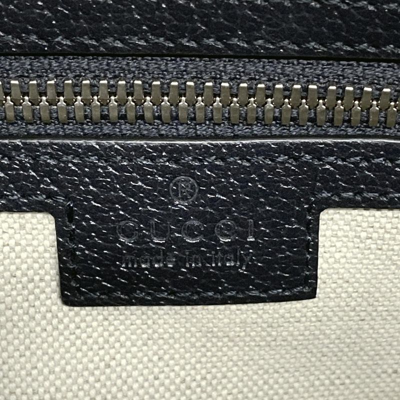 Gucci Shoulder Bag Ophidia GG Small Shoulder Bag 598125 Ivory X Dark Navy X Red