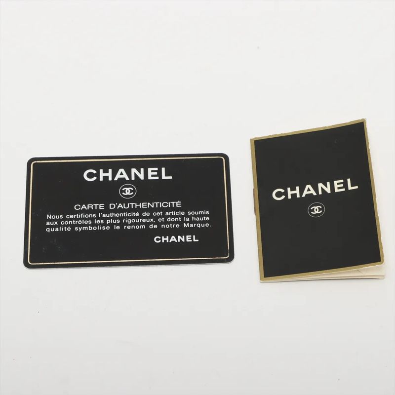 Chanel Authenticity / With Serial Seal Denim Coco Mark Leather Tote Bag