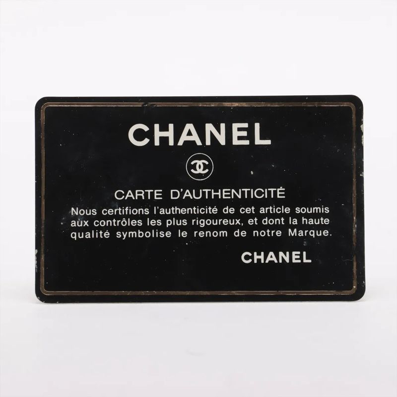 Chanel Authenticity / With Serial Seal 5375969 Coco Mark Caviar Skin Vanity Bag