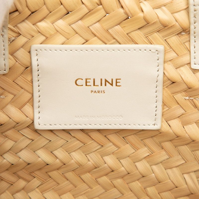 Celine Teen Triomphe Classic Pannier Handbag Bag Basket Bag Beige White Raffia