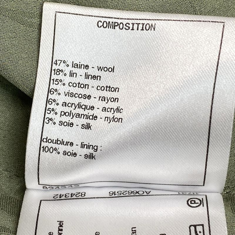 Chanel Jacket Size 34 S Ladies - P55551 Light Khaki Long Sleeve / Zip Up /