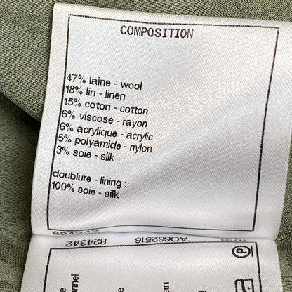 Chanel Jacket Size 34 S Ladies - P55551 Light Khaki Long Sleeve / Zip Up /