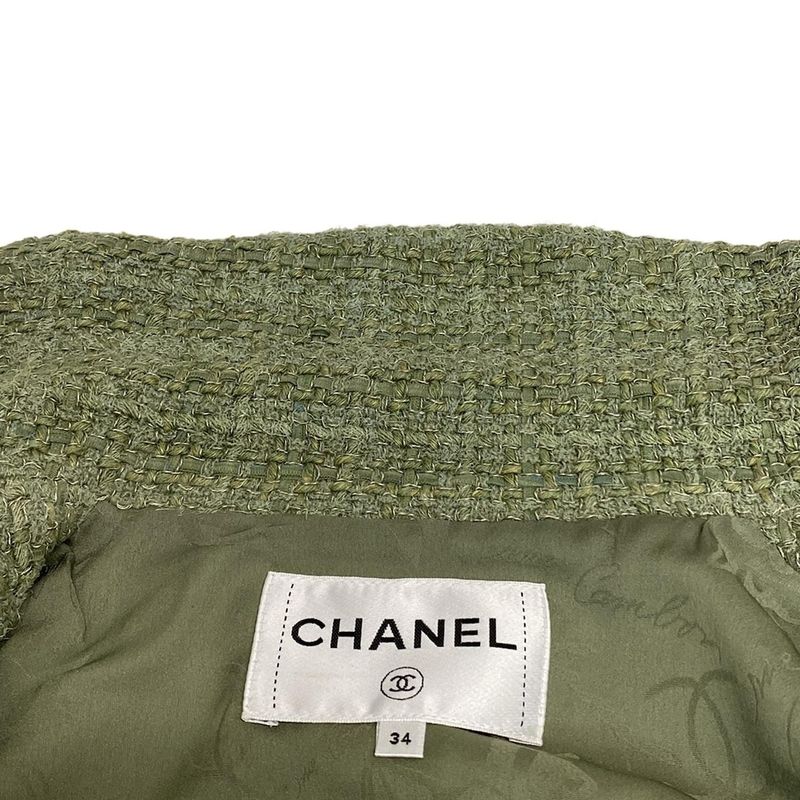 Chanel Jacket Size 34 S Ladies - P55551 Light Khaki Long Sleeve / Zip Up /