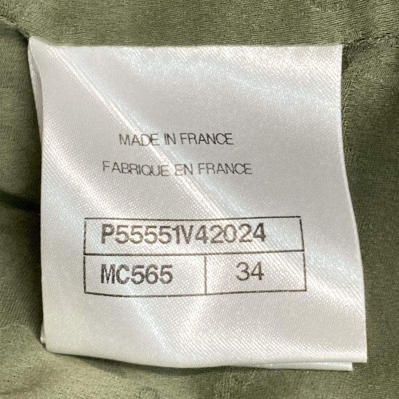 Chanel Jacket Size 34 S Ladies - P55551 Light Khaki Long Sleeve / Zip Up /