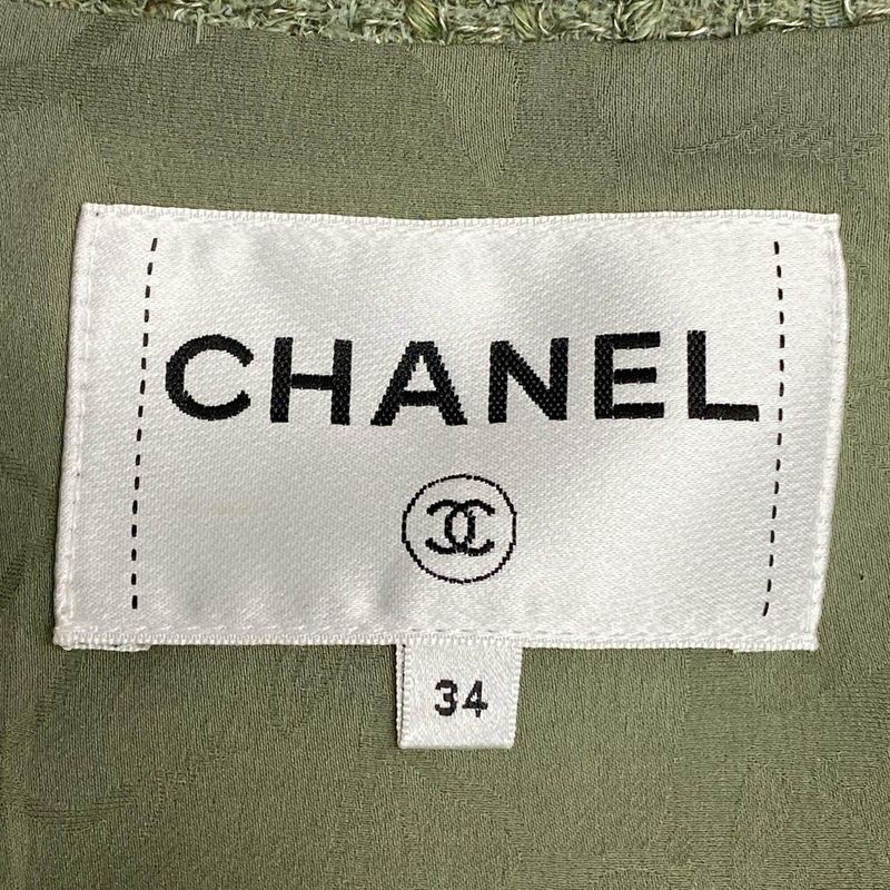 Chanel Jacket Size 34 S Ladies - P55551 Light Khaki Long Sleeve / Zip Up /