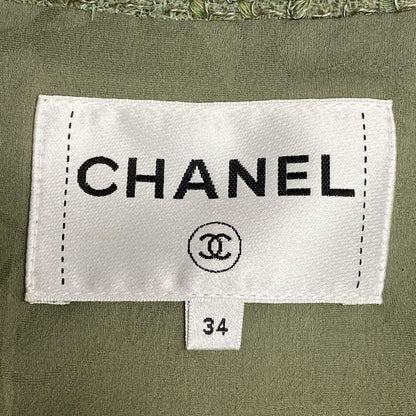 Chanel Jacket Size 34 S Ladies - P55551 Light Khaki Long Sleeve / Zip Up /