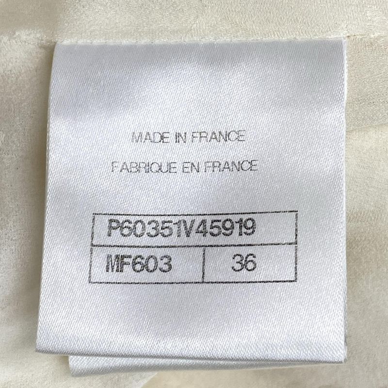 Chanel Jacket Size 36 S Women - P60351 Ivory Long Sleeve /double /pearl Button