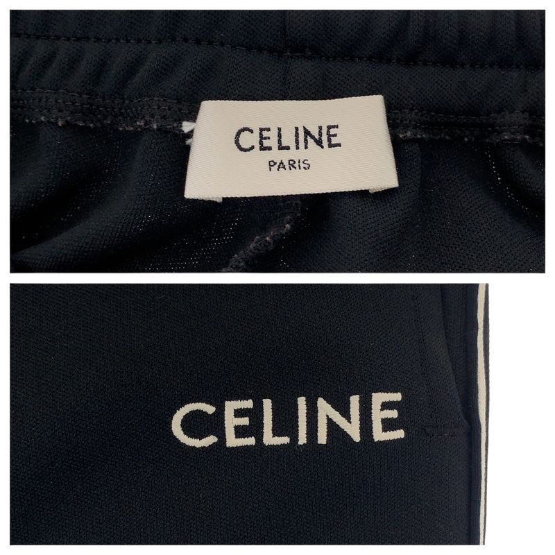 Celine Logo Size XS Black Polyester Tracksuit Pants Jersey Men's 505662