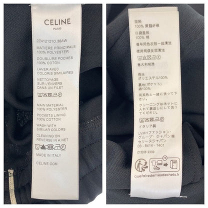 Celine Logo Size XS Black Polyester Tracksuit Pants Jersey Men's 505662