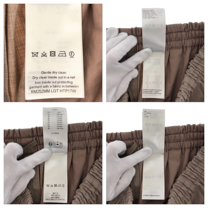 Louis Vuitton Size 48 Beige Wool Drawstring Ring Pants Men's 505663